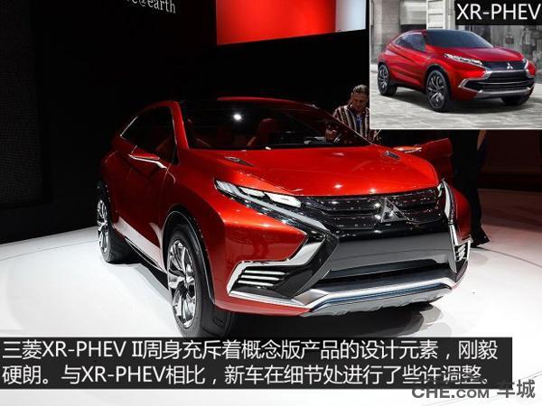 XR-PHEV即將上市，啟程自然之旅的期待相遇