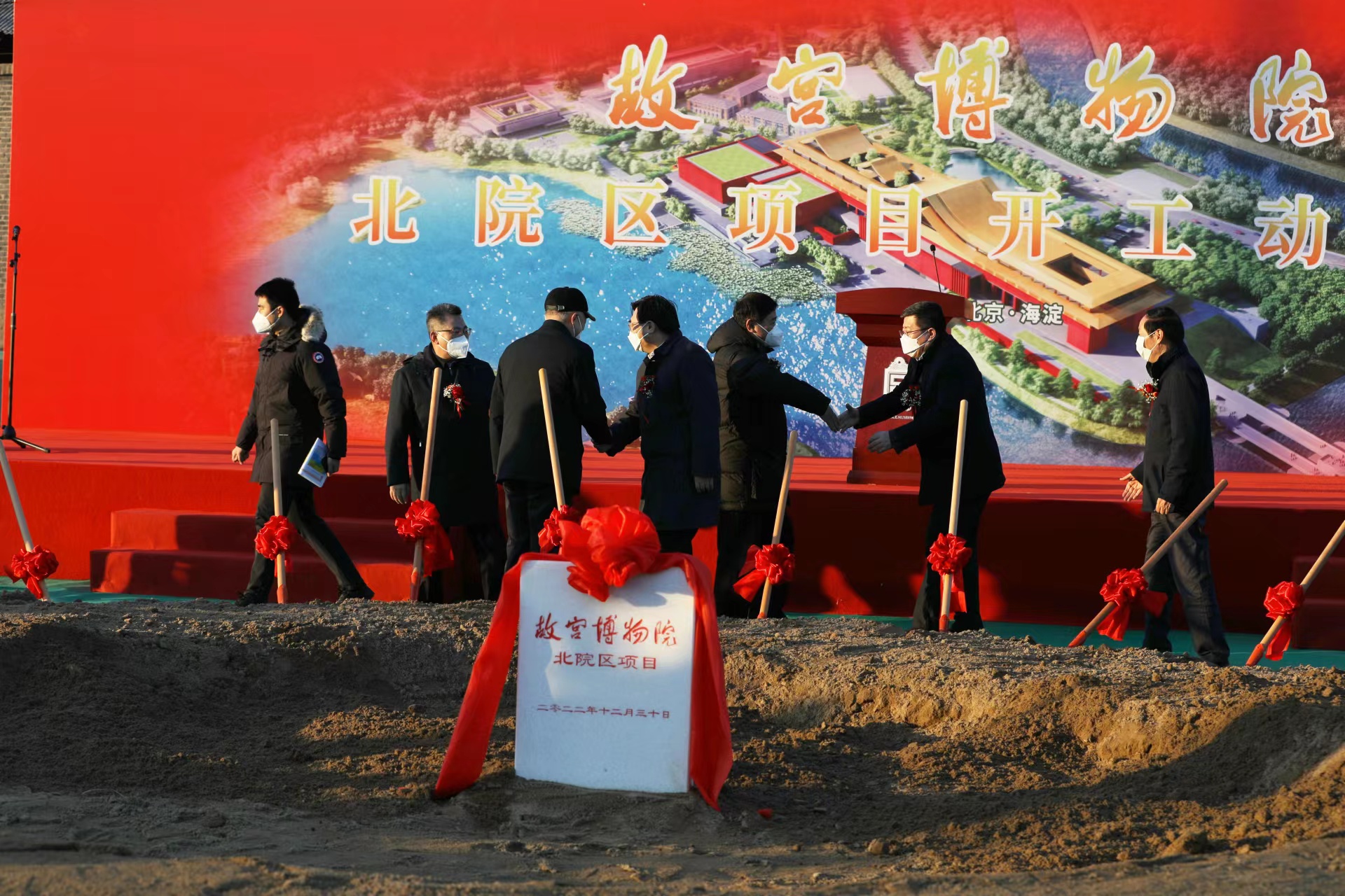 故宮北院區(qū)最新動(dòng)態(tài)，保護(hù)與開(kāi)發(fā)的平衡之道