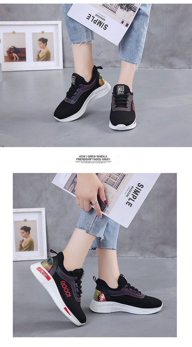 女運(yùn)動(dòng)休閑鞋新款上市，時(shí)尚與舒適的完美融合