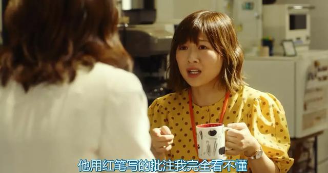 新垣結(jié)衣最新作品，時代之光下的璀璨明珠亮相熒屏