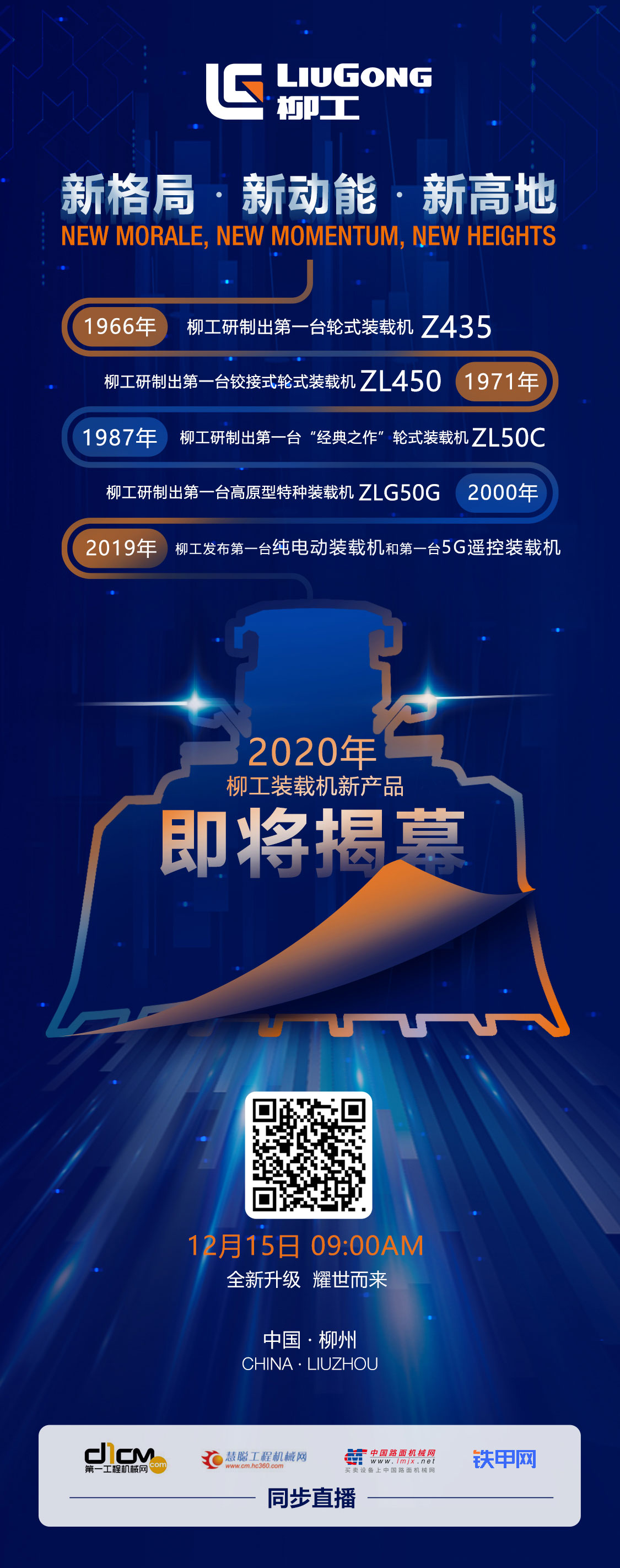 揭秘觀點(diǎn)深度剖析，即將揭曉的真相探討