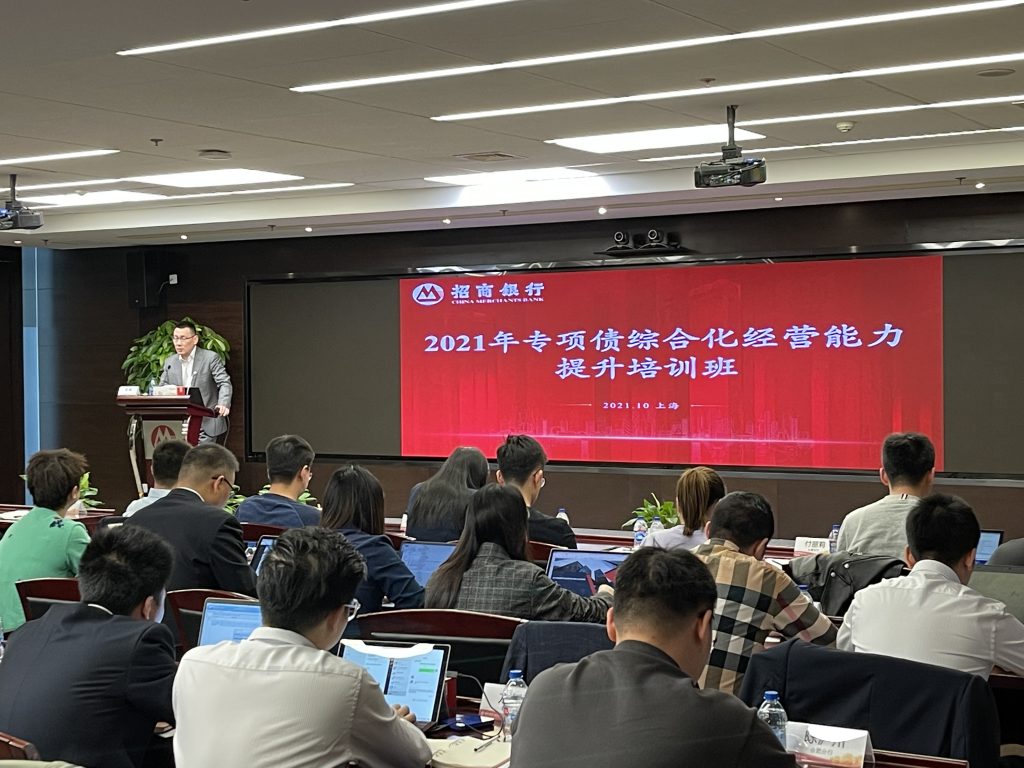 最新銀行金融動態(tài)，趨勢、機(jī)遇與挑戰(zhàn)一網(wǎng)打盡！