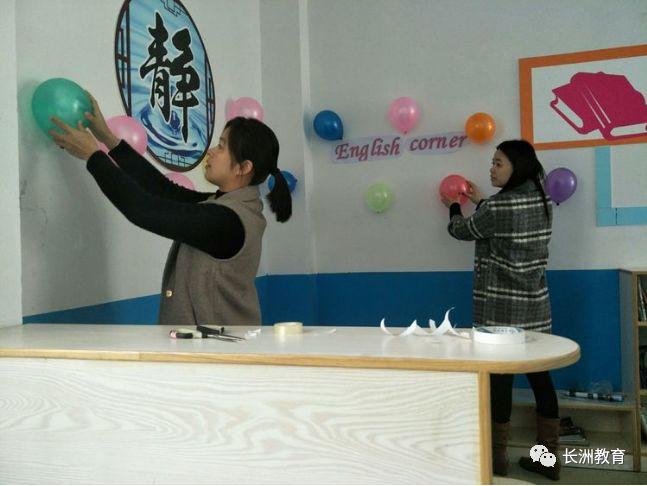 分組比賽英語，激發(fā)語言潛能，開啟智慧之門！