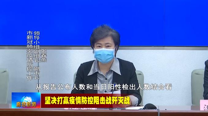 霸州今晚新聞速遞，與自然美景的浪漫邂逅之夜