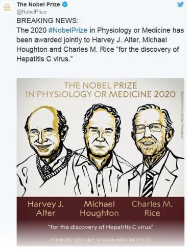 科學(xué)家最新發(fā)現(xiàn)揭曉命名重磅揭曉！????