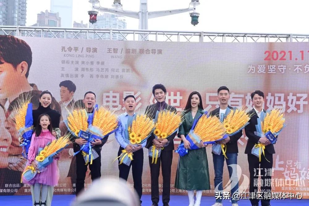 母愛的偉大與深遠影響，電影世上只有媽媽好的感人故事