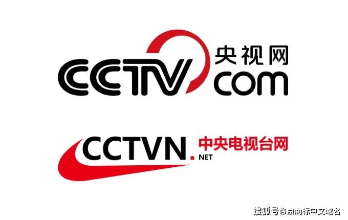 下載中央電視臺全部頻道,下載中央電視臺全部頻道，一場勵志之旅，自信與成就感的源泉