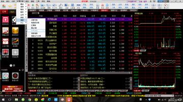 洞悉市場(chǎng)背后深意，市場(chǎng)行情刪除背后的深層含義與應(yīng)對(duì)策略解析