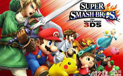 任天堂明星大亂斗在3DS上的熱血盛宴，輝煌篇章開啟