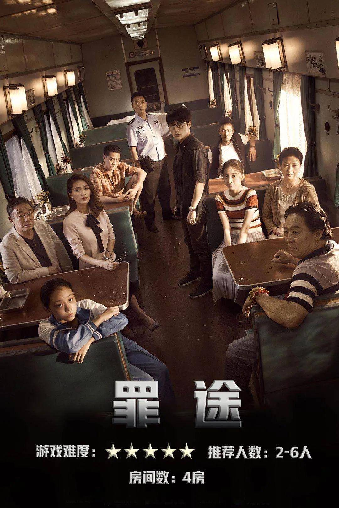 韓國(guó)電影2828，高科技魅力重塑未來(lái)視界