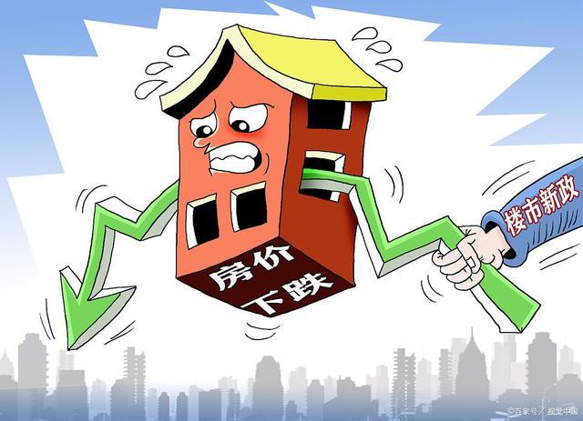 溫馨家園的未來，揭秘2025年房價走勢與我們的故事