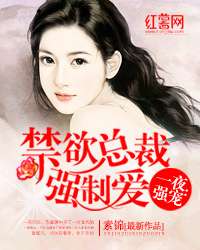 蘇蜜傅奕臣最新章節(jié)詳細(xì)步驟指南