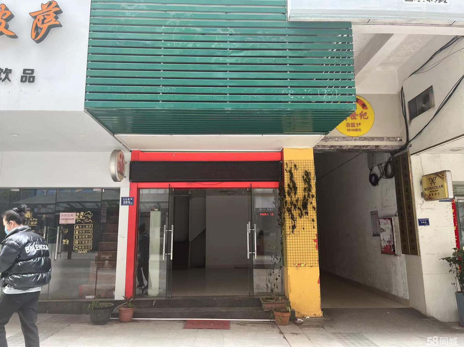 邵武店面出租信息，科技智能助力，便捷匹配新生活