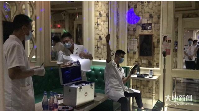 煙臺(tái)最新電影資訊，開(kāi)啟一場(chǎng)溫馨的電影之旅