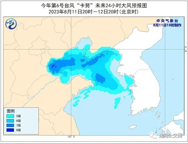遼寧臺(tái)風(fēng)最新動(dòng)態(tài),遼寧臺(tái)風(fēng)最新動(dòng)態(tài)