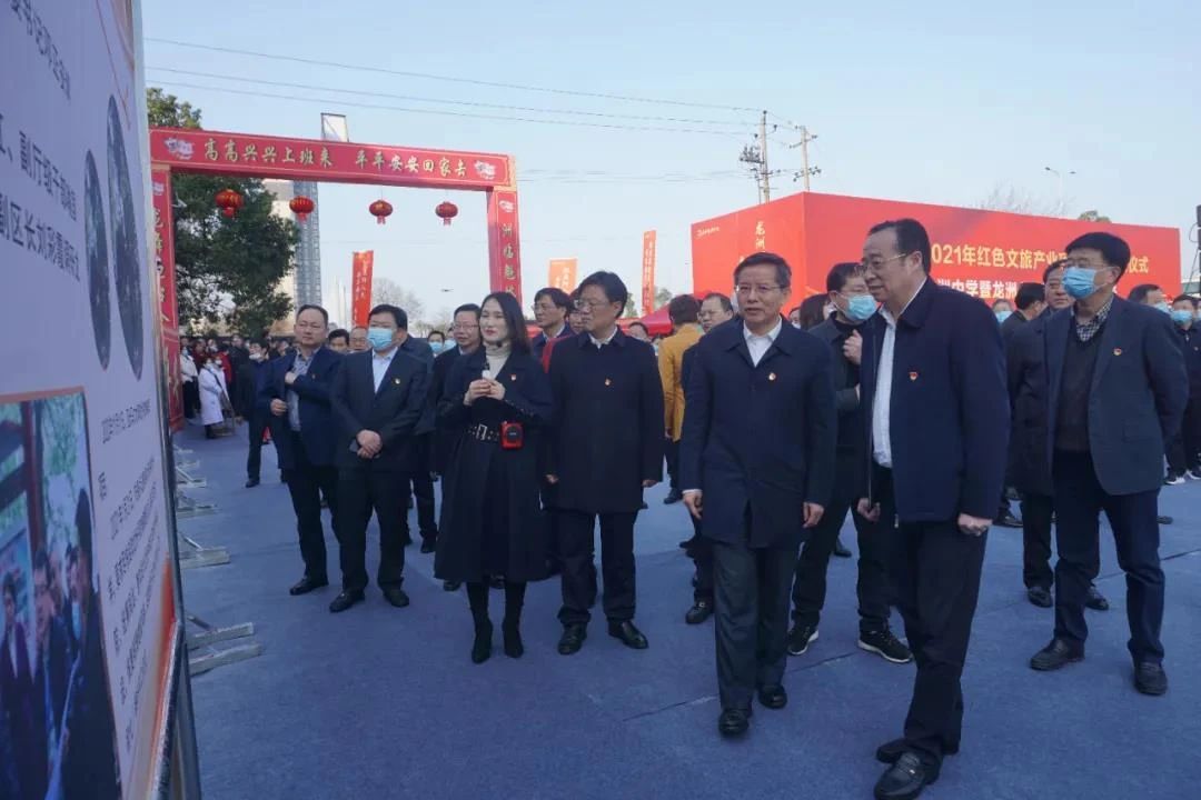 益陽最新開工項目盤點，城市繁榮的新引擎