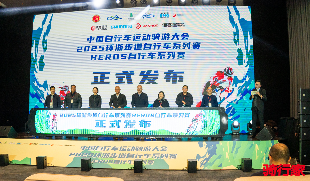 2025年自行車比賽,2025年自行車比賽，未來賽場上的速度與激情