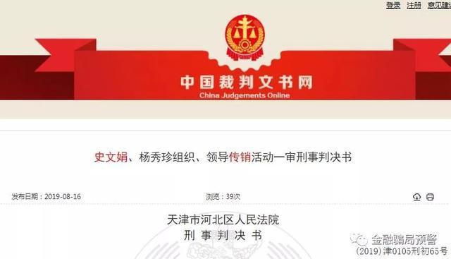 UC美中摩根6月1日上市最新進(jìn)展，最新動(dòng)態(tài)報(bào)告發(fā)布