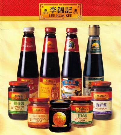 李錦記股票，歷史、影響與時代地位回顧