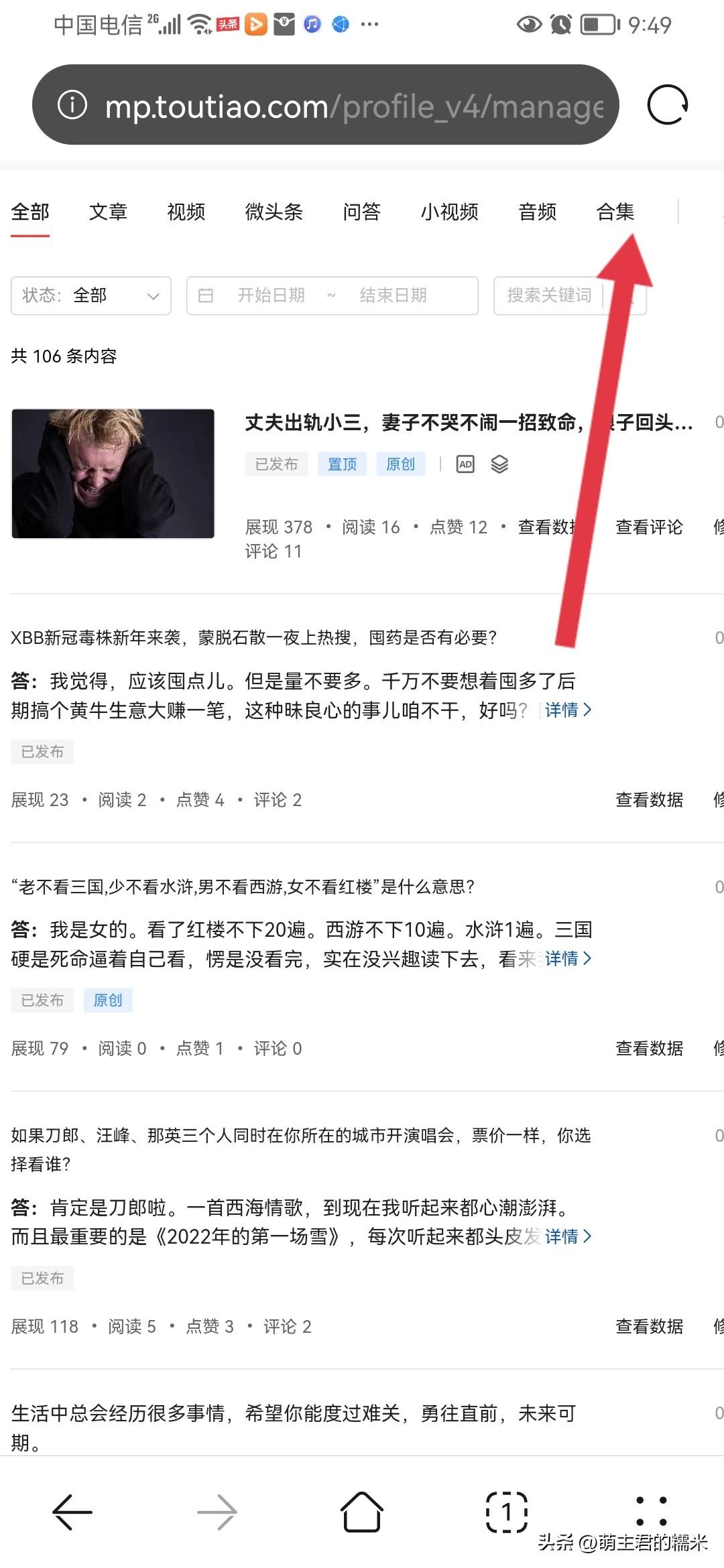 最新版本下載完成，詳細(xì)步驟指南