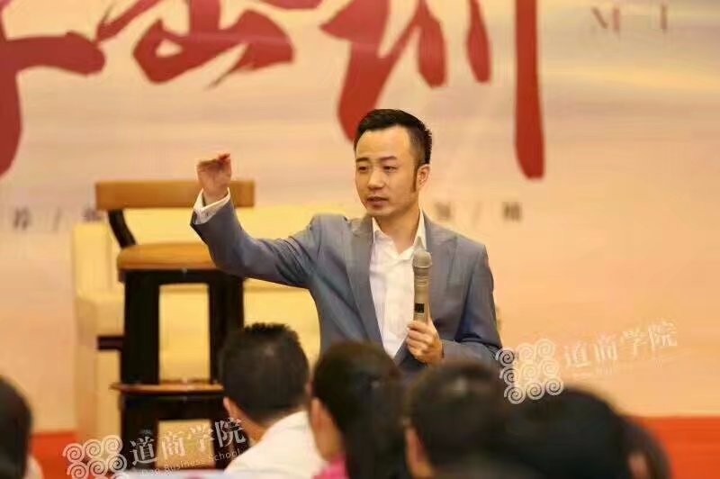 俞凌雄最新教學(xué)課程,俞凌雄最新教學(xué)課程，如何完成某項(xiàng)任務(wù)或?qū)W習(xí)某種技能