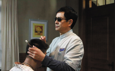 推拿電視劇演員表，展現(xiàn)友情、親情與愛的溫馨日常