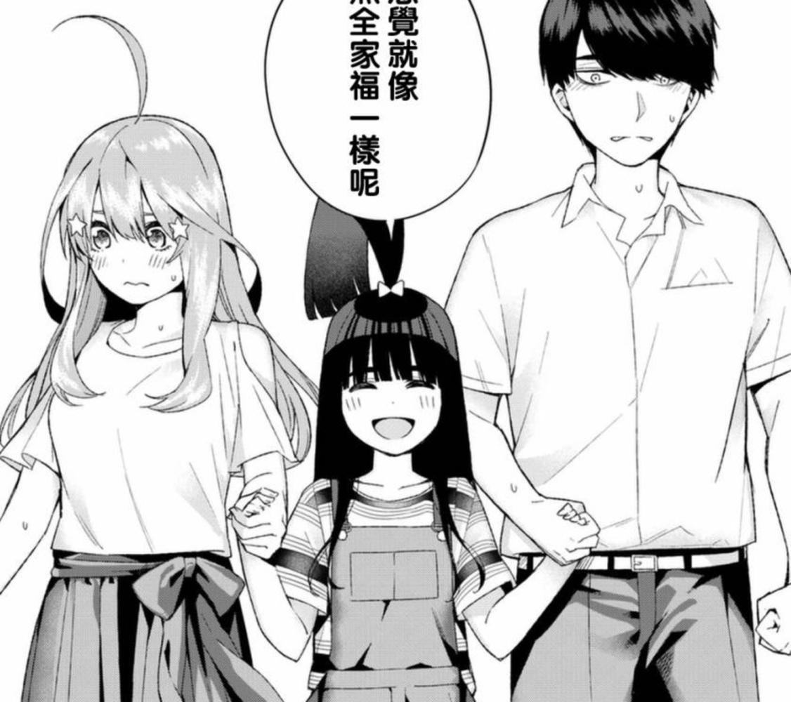 全新時(shí)代后宮戰(zhàn)斗動(dòng)漫，科技巨獻(xiàn)的高科技產(chǎn)品震撼登場(chǎng)！