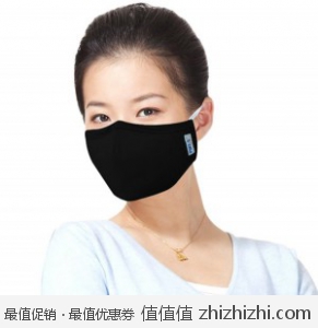 口罩最新售價(jià)查詢指南，快速了解口罩最新售價(jià)信息