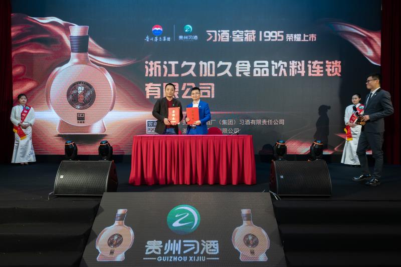 習酒上市,習酒上市，探尋酒類新秀的崛起之路