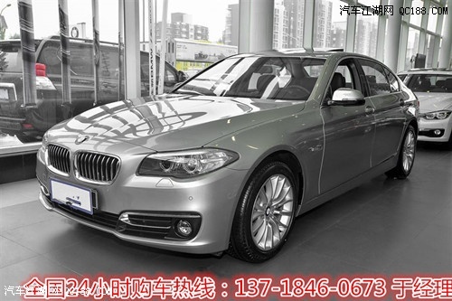 寶馬525li的最新價格,寶馬525Li的最新價格，深度解析及市場洞察