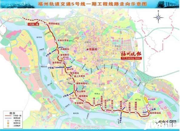 福州地鐵3號(hào)線最新動(dòng)態(tài)更新