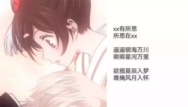 最新污簽名探秘，小巷深處的特色小店