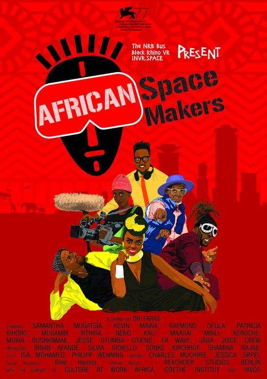 VR最新電影，小巷中的秘密影院體驗(yàn)