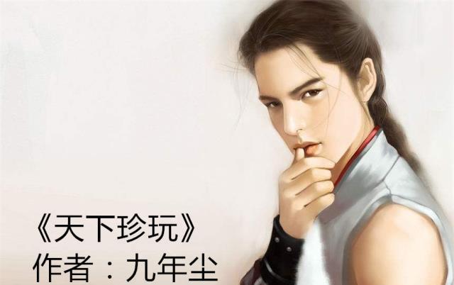 龜甲最新小說(shuō)，蛻變之路——自信與成就的力量之旅