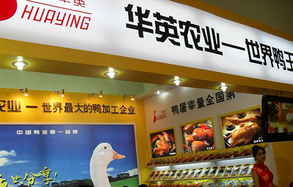 華英農(nóng)業(yè)最新動態(tài)，先鋒力量引領(lǐng)現(xiàn)代農(nóng)業(yè)發(fā)展之路