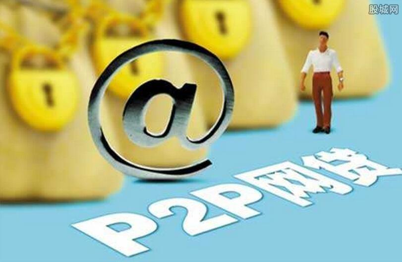 最新借款軟件詳解，使用步驟指南與操作技巧