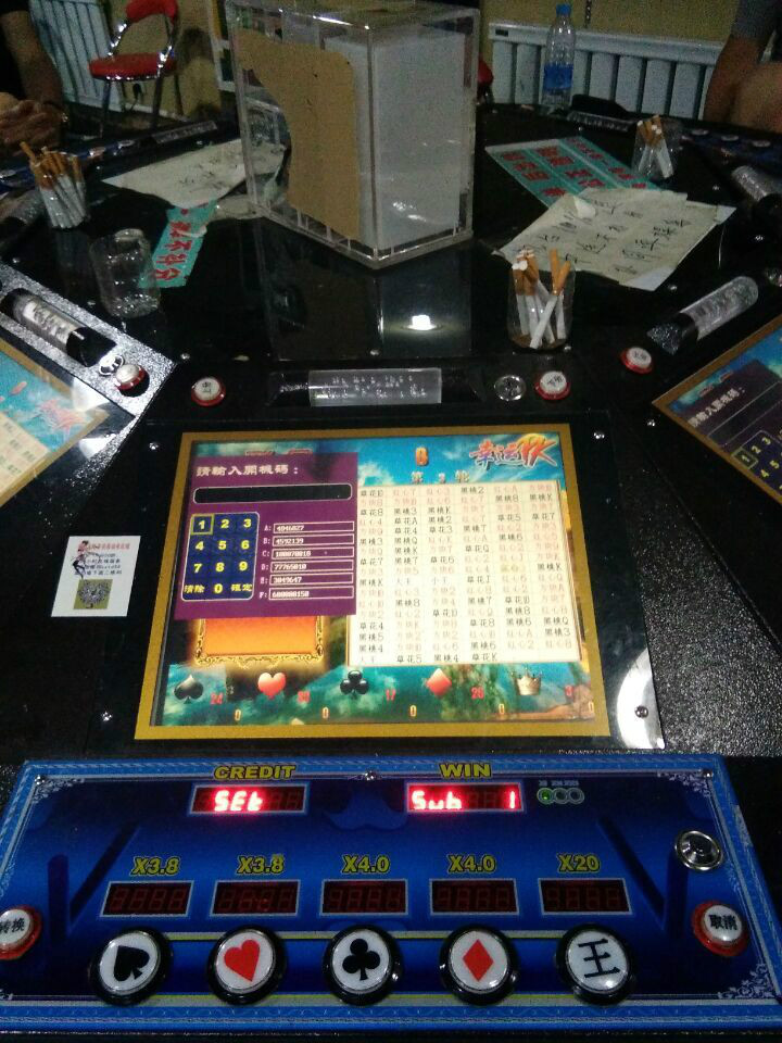 科技與娛樂的完美結(jié)合，最新翻牌機(jī)介紹