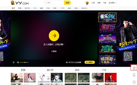 最新黃色yy論述，深度探討其影響與啟示