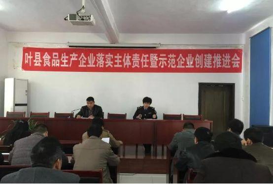 最新食品資訊，溫馨廚房里的故事分享