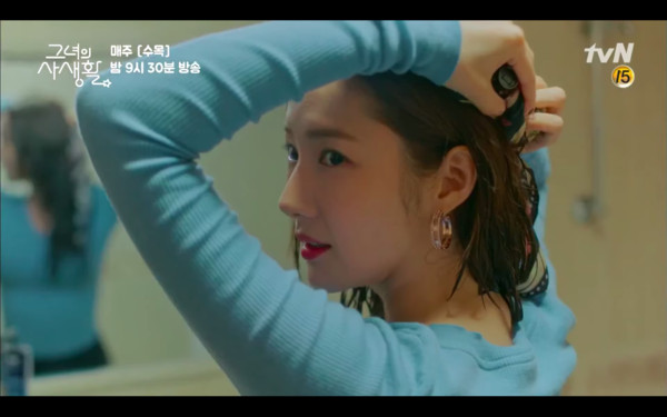 最新碰色情科技產(chǎn)品介紹與探討