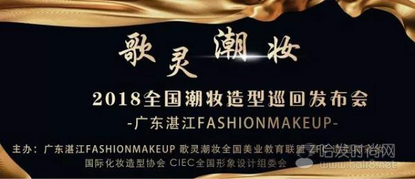 最新潮歌,最新潮歌，掌握尋找與欣賞最新流行音樂的詳細(xì)步驟指南