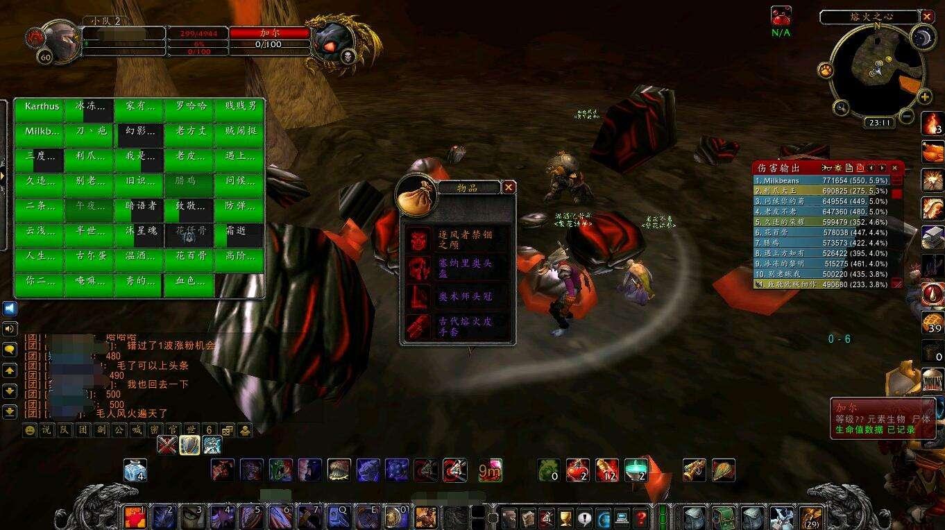 最新漏洞服，自然美景的心靈之旅