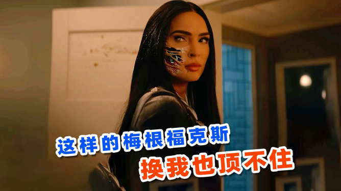 2024最新黃片,未來視界2024最新黃片——高科技產(chǎn)品介紹