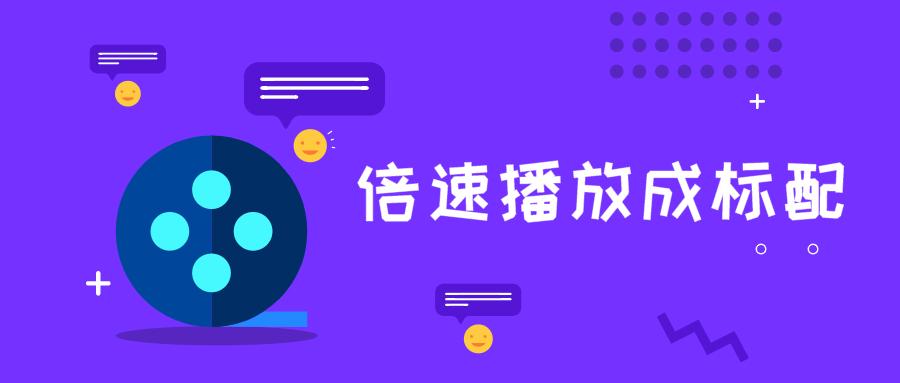 最新即興評(píng)述，深度剖析某觀點(diǎn)的全新視角