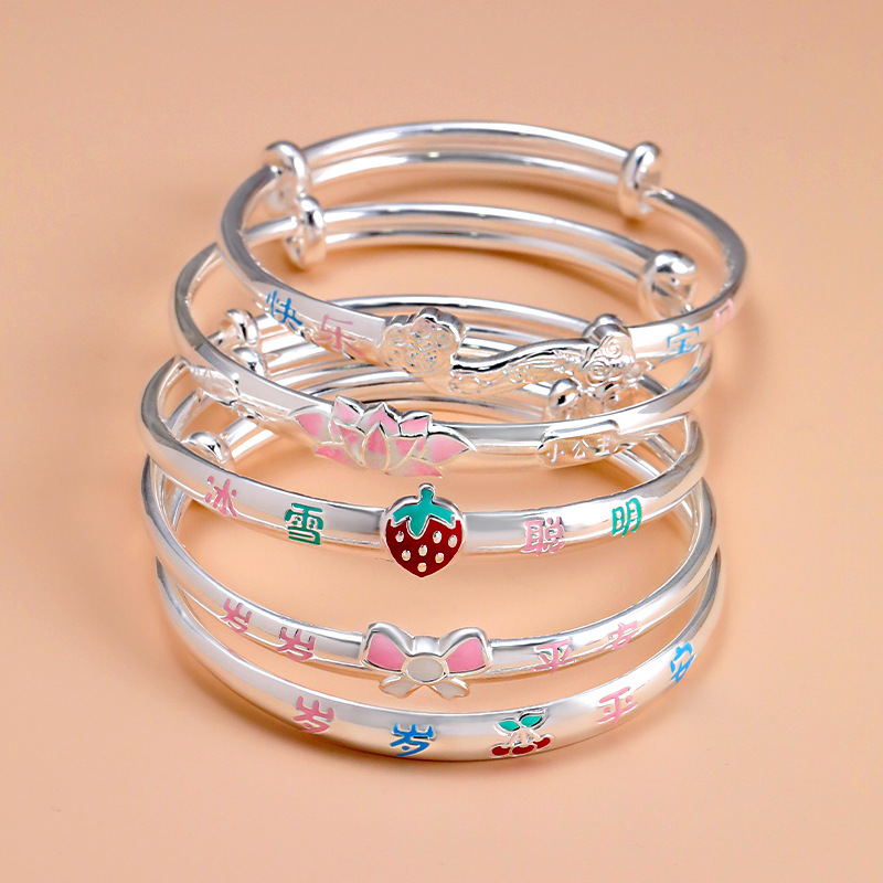 最新兒童手鐲，小手腕上的快樂時光風尚