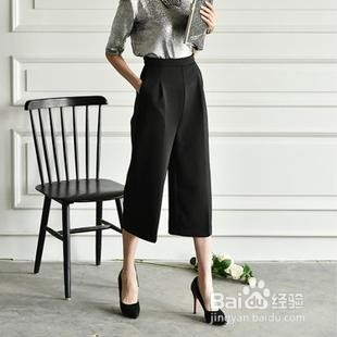 最新大腳褲時尚，穿出變化，每一步都自信邁步