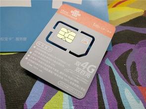 通卡寶最新攻略，任務完成與技能掌握全面指南