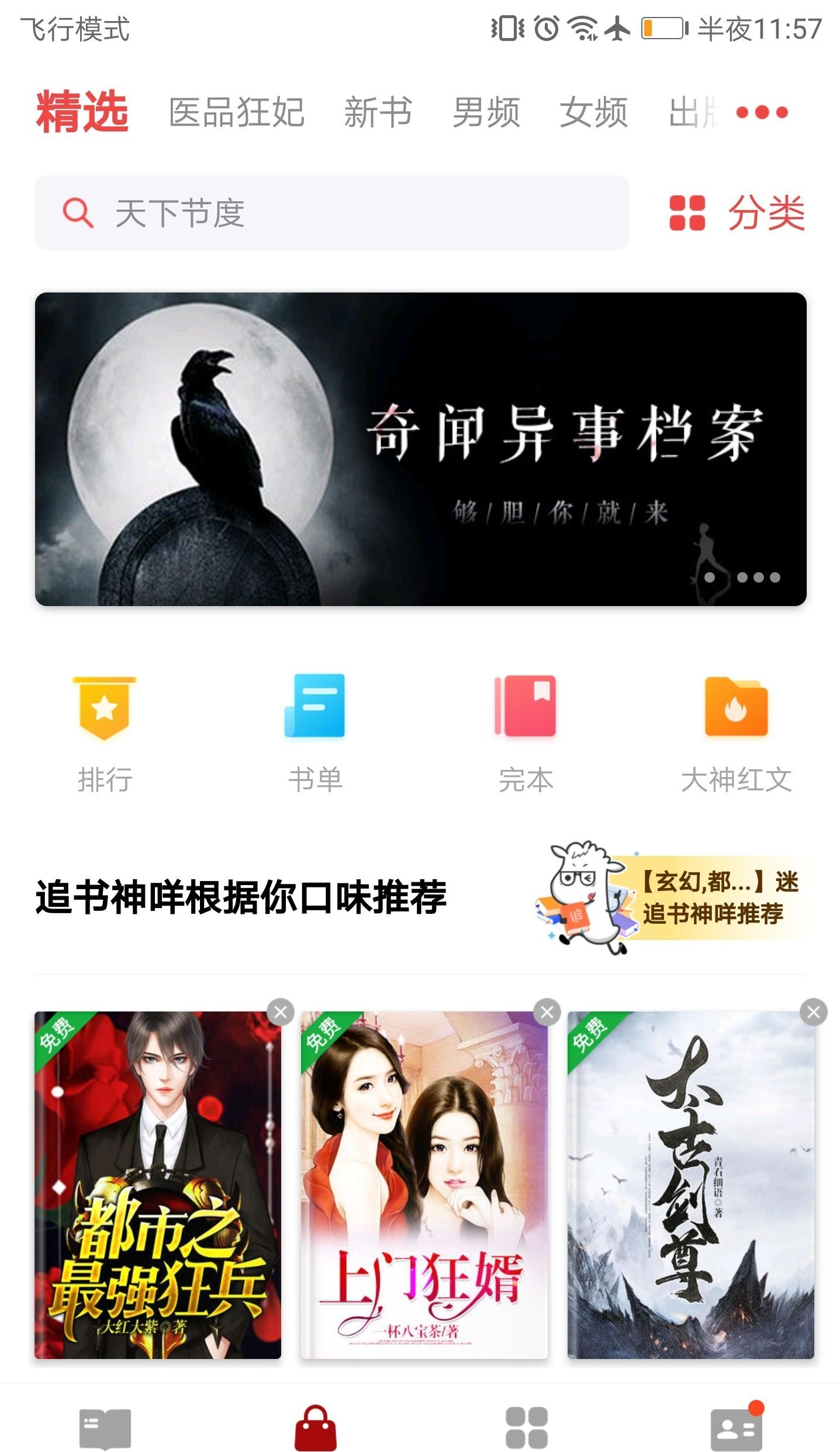 最新鈦備份的優(yōu)勢與挑戰(zhàn)并存，觀點論述