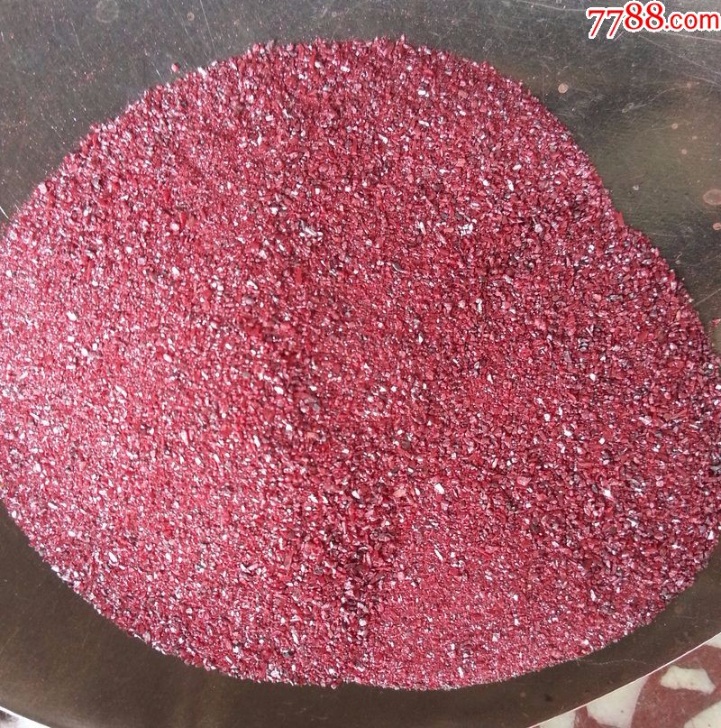 朱砂最新價格與科技魅力重塑，前所未有的體驗魅力