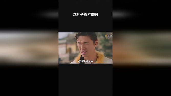 最新啊片系列，友情、家庭與陪伴的溫馨日常